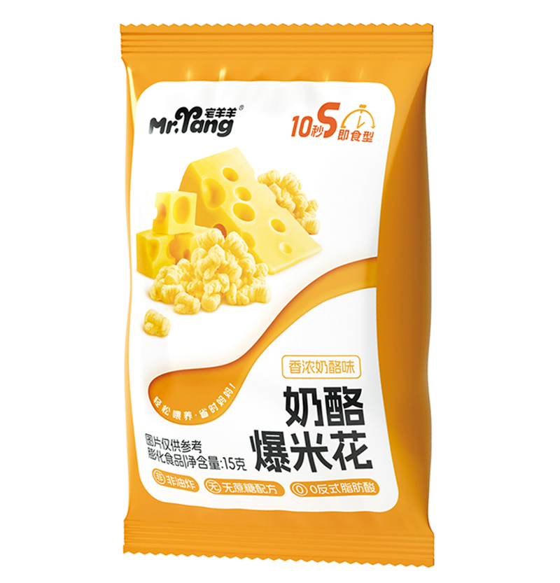 宅羊羊奶酪爆米花15克