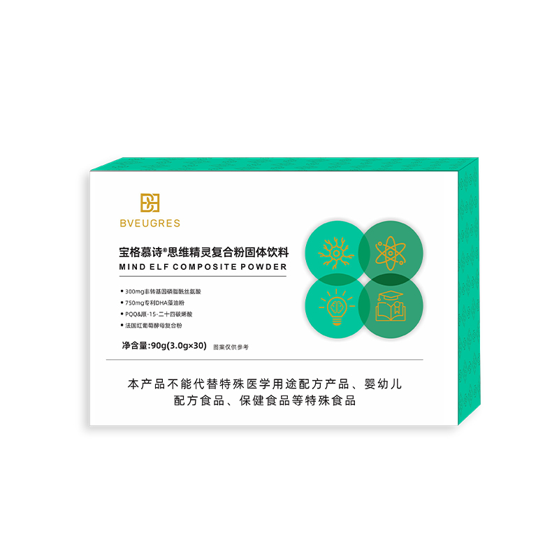 11 �(xi��ng)�����ӳ�������ĽԊ˼�S���`��(f��)�Ϸ����̻���_��