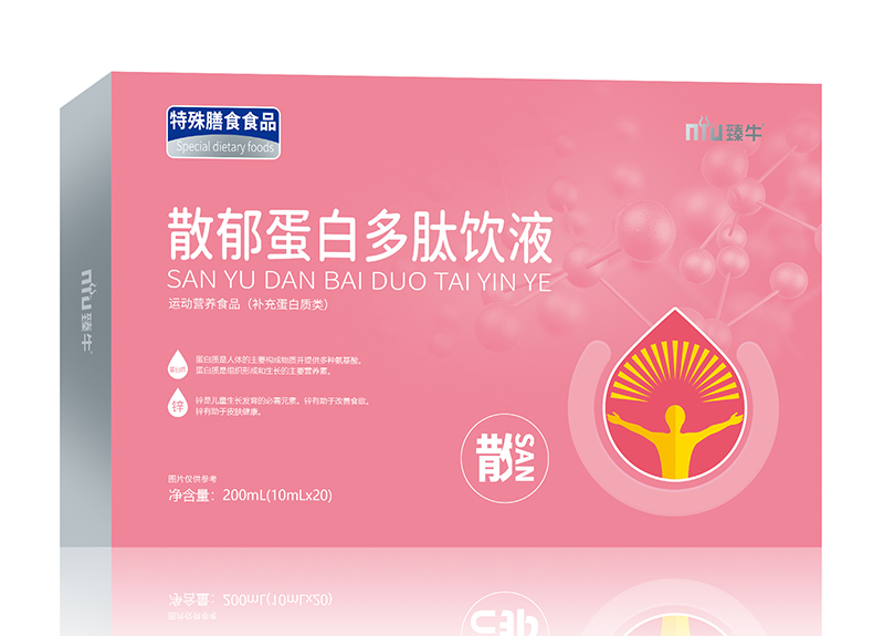 臻牛散郁蛋白多肽飲液.jpg 臻牛散郁蛋白多肽飲液.jpg