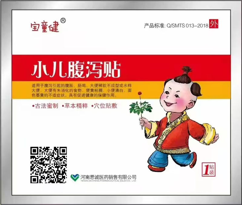 �ŷ���ˇ+�ݱ��䷽������ͯ�����a�N����˄�(d��ng)ĸ���Ј���