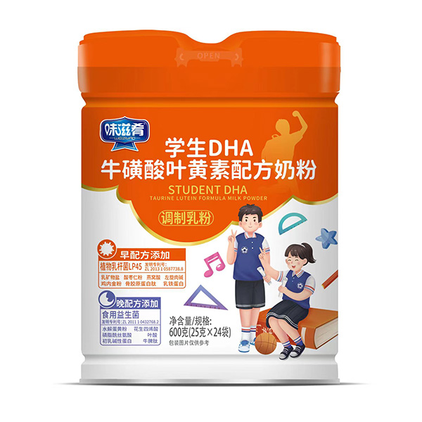 ζ���ȌW(xu��)��DHA�������~�S���䷽�̷� �����p�䷽�֕r(sh��)�a(b��)��I�B(y��ng)