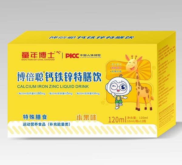 �����}�F�\���������ͯ���L�°�H