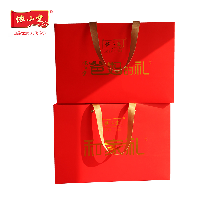 懷山堂 爸媽的禮.jpg 懷山堂 爸媽的禮.jpg