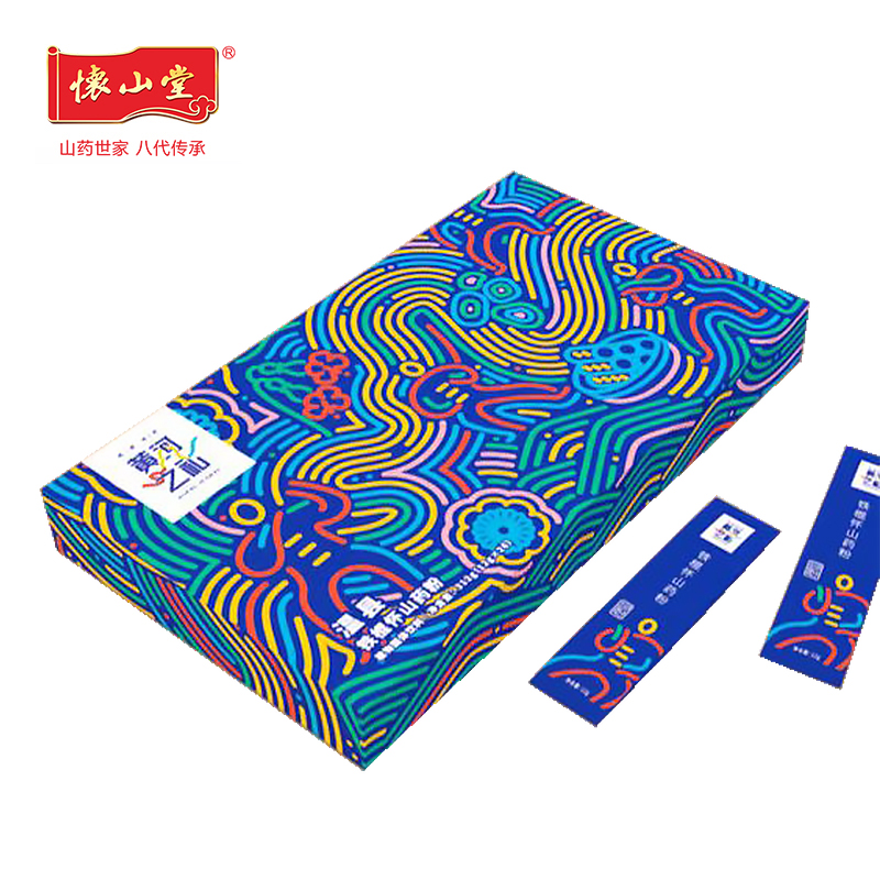 懷山堂 黃河之禮.jpg 懷山堂 黃河之禮.jpg