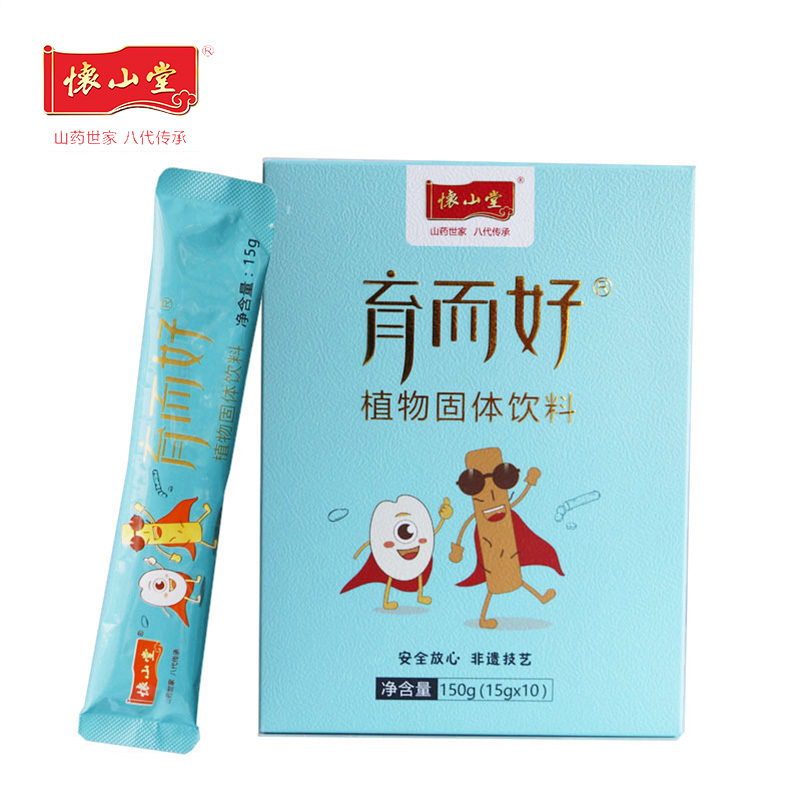 懷山堂育而好植物固體飲料.jpg 懷山堂育而好植物固體飲料.jpg