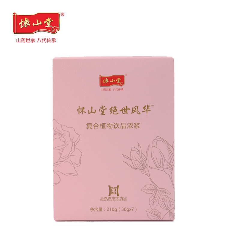 懷山堂絕世風華復合植物飲品濃漿.jpg 懷山堂絕世風華復合植物飲品濃漿.jpg