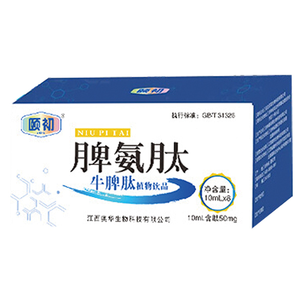 �\�����ˣ��U��Ƣ����ţƢ��ֲ���Ʒ�_������