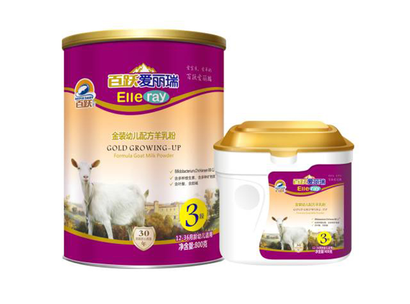 百躍愛(ài)麗瑞金裝幼兒配方羊乳粉.jpg 百躍愛(ài)麗瑞金裝幼兒配方羊乳粉.jpg