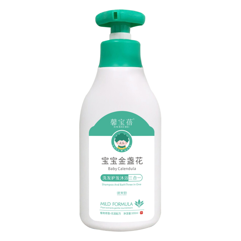 馨寶蓓寶寶金盞花洗發(fā)護(hù)理沐浴三合一.jpg 馨寶蓓寶寶金盞花洗發(fā)護(hù)理沐浴三合一.jpg