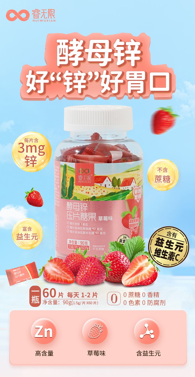  o�޽�ĸ�\��Ƭ�ǹ�60Ƭ