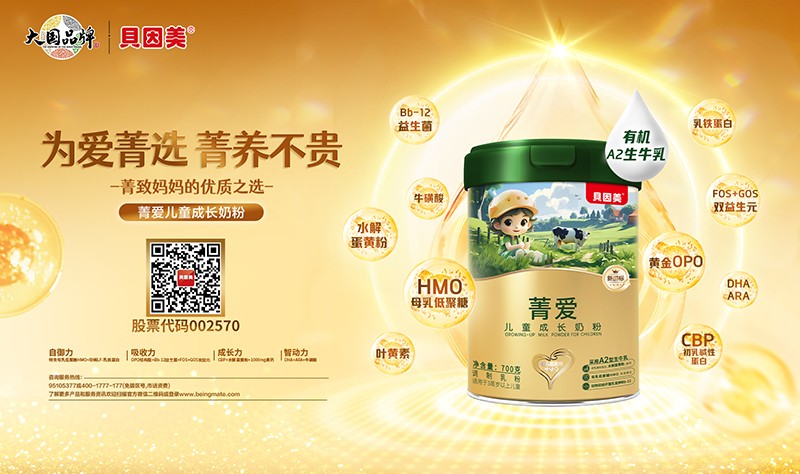 ؐ����ݼ�ۃ�ͯ�̷����̆��� ����(bi��o)���o���L�I�B(y��ng)