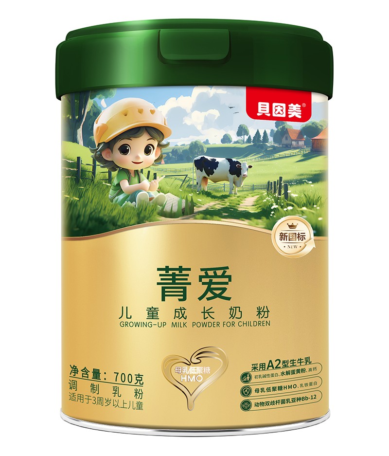 ؐ����ݼ�ۃ�ͯ���L�̷�700��.