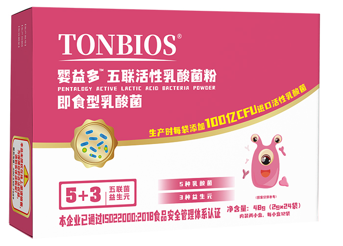 ��ͯ�Ј�(ch��ng)�C(j��)����ͮ��ʿ���������������̻���_(k��i)��