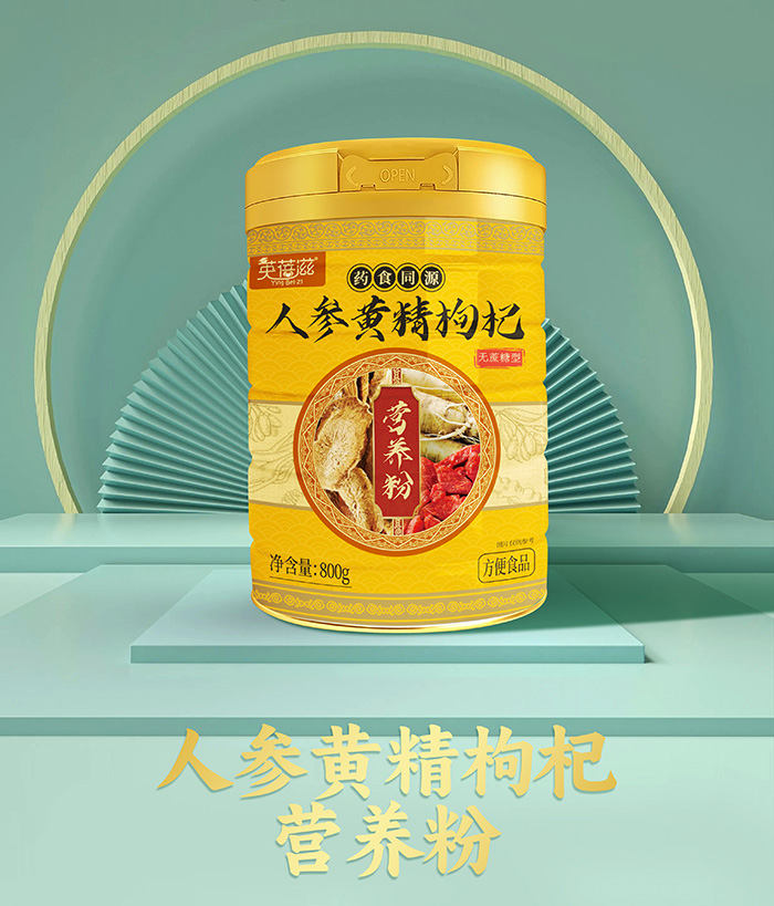 Ӣ�������˅��S����轠I�B(y��ng)���������Ԫ�I�B(y��ng)�a(b��)�䷽��