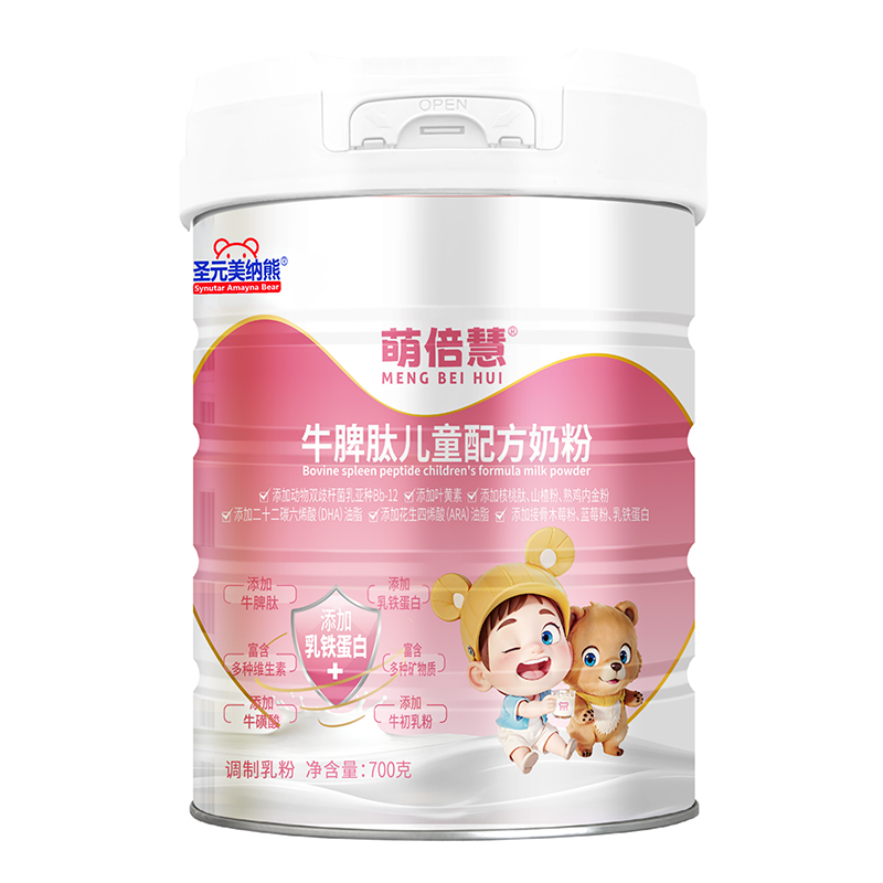 ���ؠI(y��ng)�B(y��ng)�ӳ֣�ʥԪ���{���ȱ��ۃ�ͯ�̷����\(ch��ng)��ĸ�����