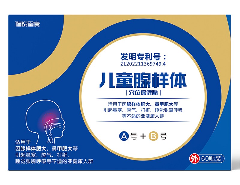 �ސ��ǿ���ͯ�٘��wѨλ�����N �_�������N���o���L