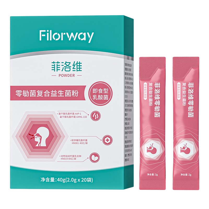 菲洛維零勄菌復(fù)合益生菌粉