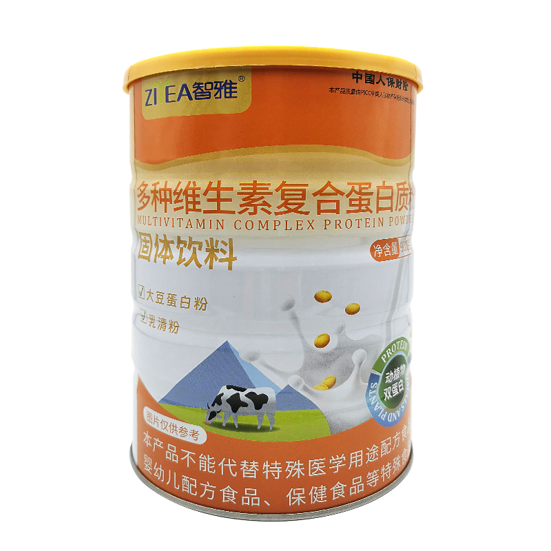 ���Ŷ�N�S���؏ͺϵ����|�����̆��� �x�ܳ��L�»���