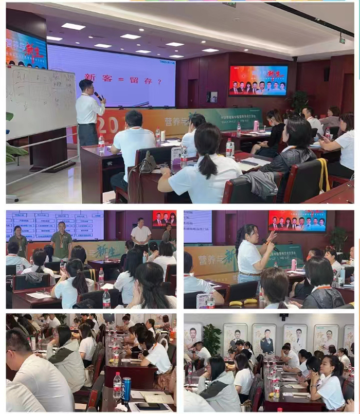 營小善全國首屆新中醫(yī)營養(yǎng)學(xué)術(shù)交流會6.jpg 營小善全國首屆新中醫(yī)營養(yǎng)學(xué)術(shù)交流會6.jpg