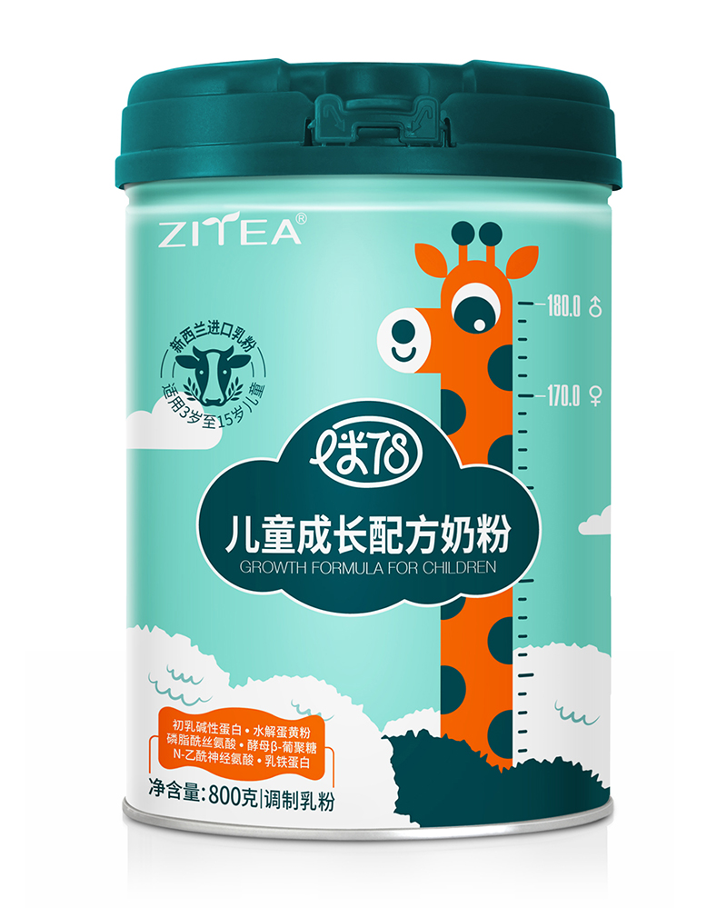 智雅一米78兒童成長(zhǎng)配方奶粉 800克.jpg 智雅一米78兒童成長(zhǎng)配方奶粉 800克.jpg