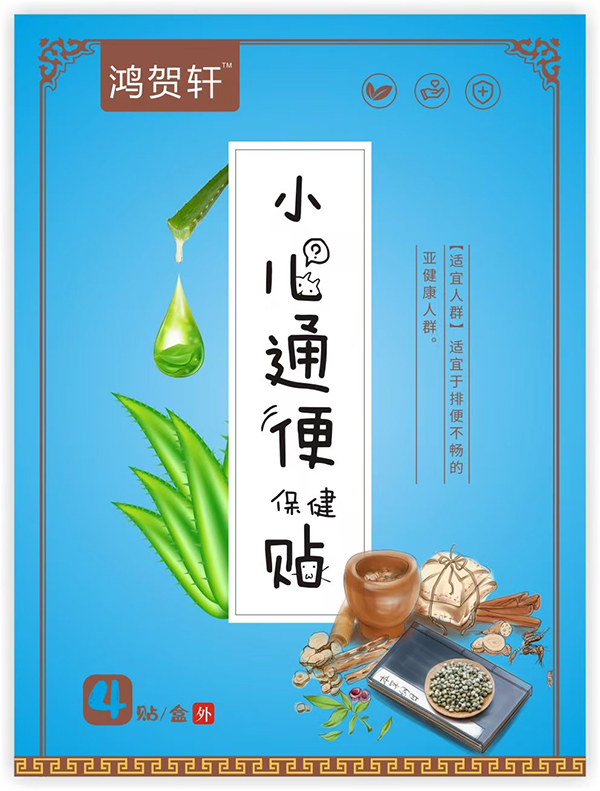 ���R܎С��ͨ���N���ĳɷֵ��O(sh��)Ӌ(j��)��ÿһ̎���麢�ӿ���