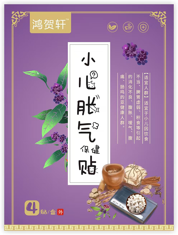 �۽�ĸ�넂�� ���R܎С��Û�Ᵽ���N�\(ch��ng)��ȫ��(gu��)�����̔y�ֹ��A