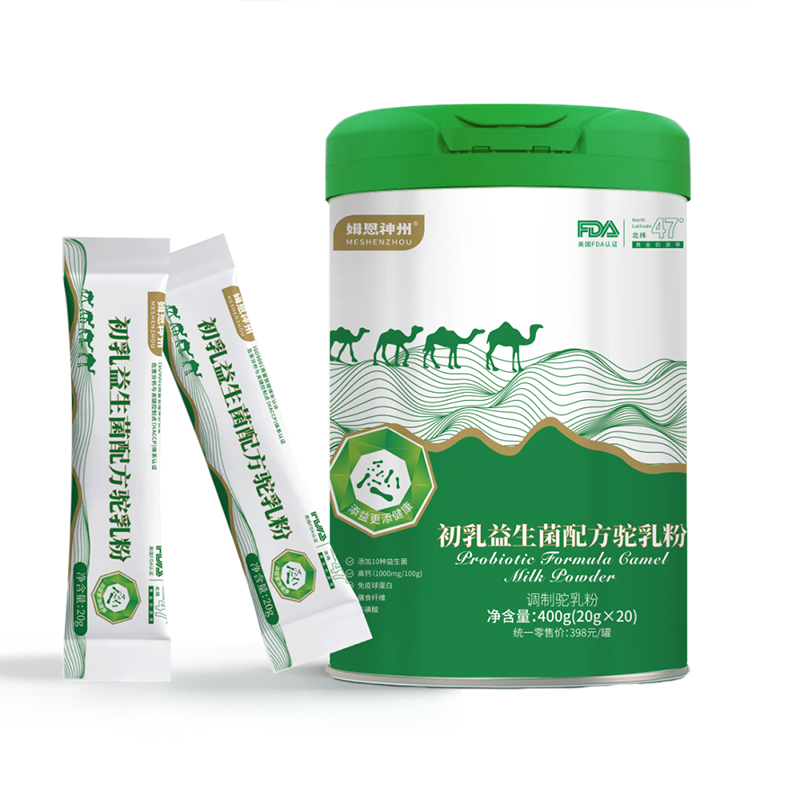 姆恩神州初乳益生菌配方駝乳粉01.jpg 姆恩神州初乳益生菌配方駝乳粉01.jpg