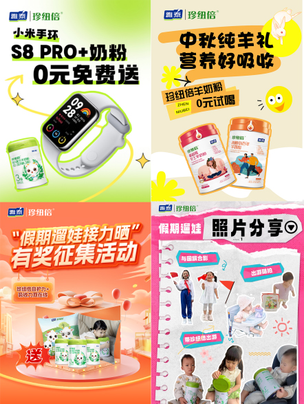 ��~�����̷���(hu��)�Tϵ�y(t��ng)����(j��) ǧ�f(w��n)����Y����� (1).jpg