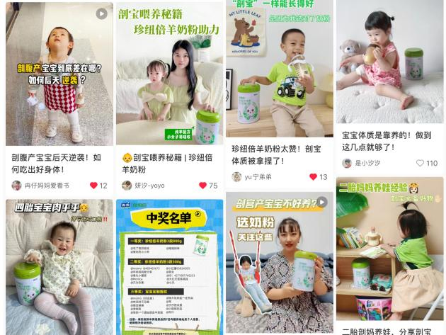 ��~�����̷���(hu��)�Tϵ�y(t��ng)����(j��) ǧ�f(w��n)����Y����� (2).jpg