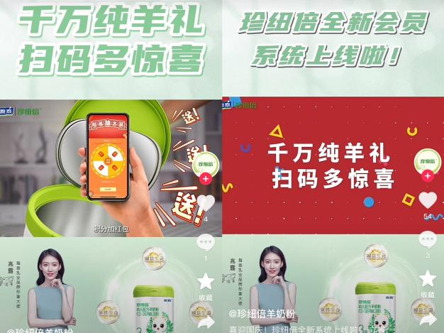 ��~�����̷���(hu��)�Tϵ�y(t��ng)����(j��) ǧ�f(w��n)����Y����� (3).jpg