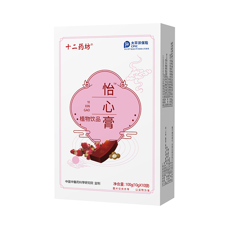 ʮ��ˎ�����ĸ� ˎʳͬԴ��ȫ����