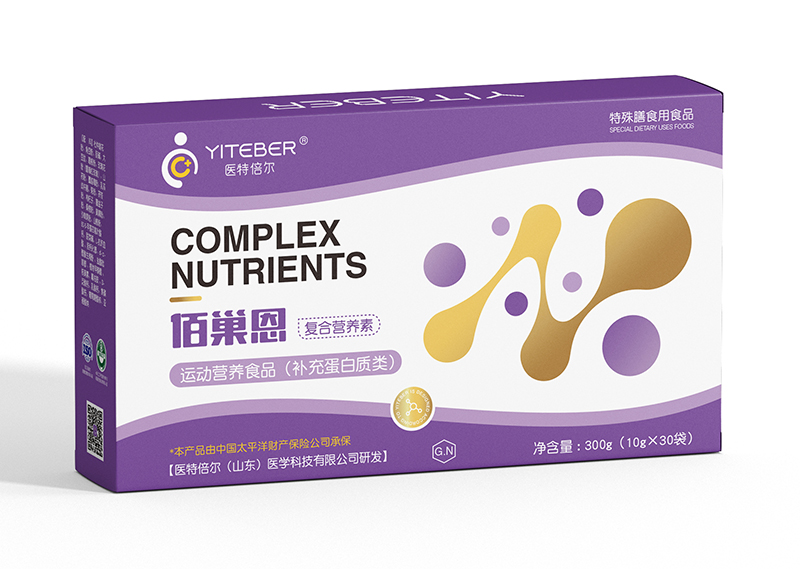 醫(yī)特倍爾佰巢恩復(fù)合營養(yǎng)素.jpg 醫(yī)特倍爾佰巢恩復(fù)合營養(yǎng)素.jpg