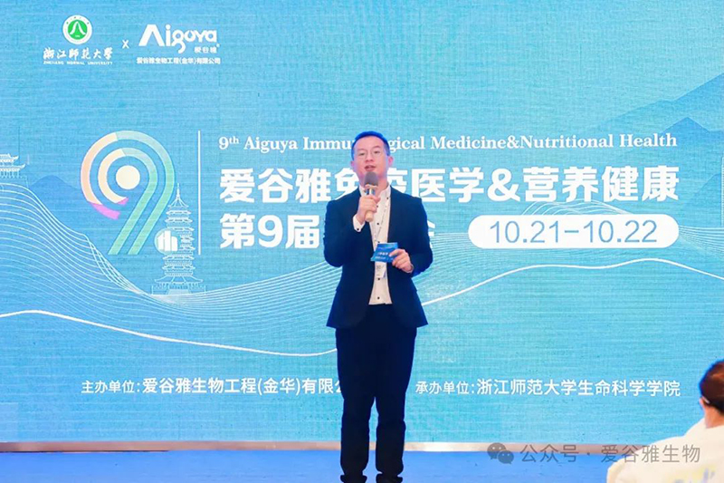 ���ʻ�� | ��(��i)���������t(y��)�W(xu��)&�I(y��ng)�B(y��ng)�����ھŌÌW(xu��)�g(sh��)��(hu��)������Ļ��