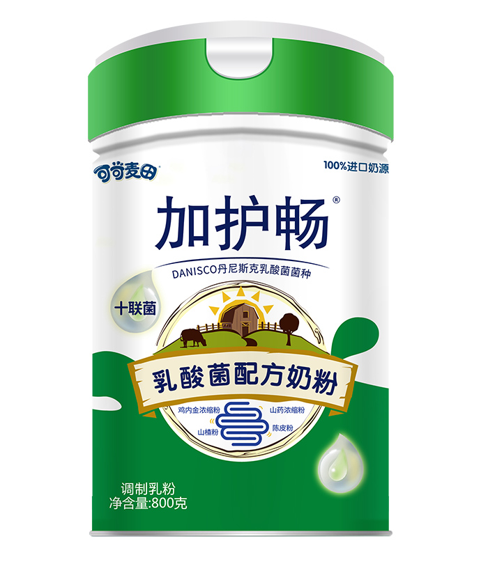 可可麥田加護(hù)暢乳酸菌配方奶粉.jpg 可可麥田加護(hù)暢乳酸菌配方奶粉.jpg