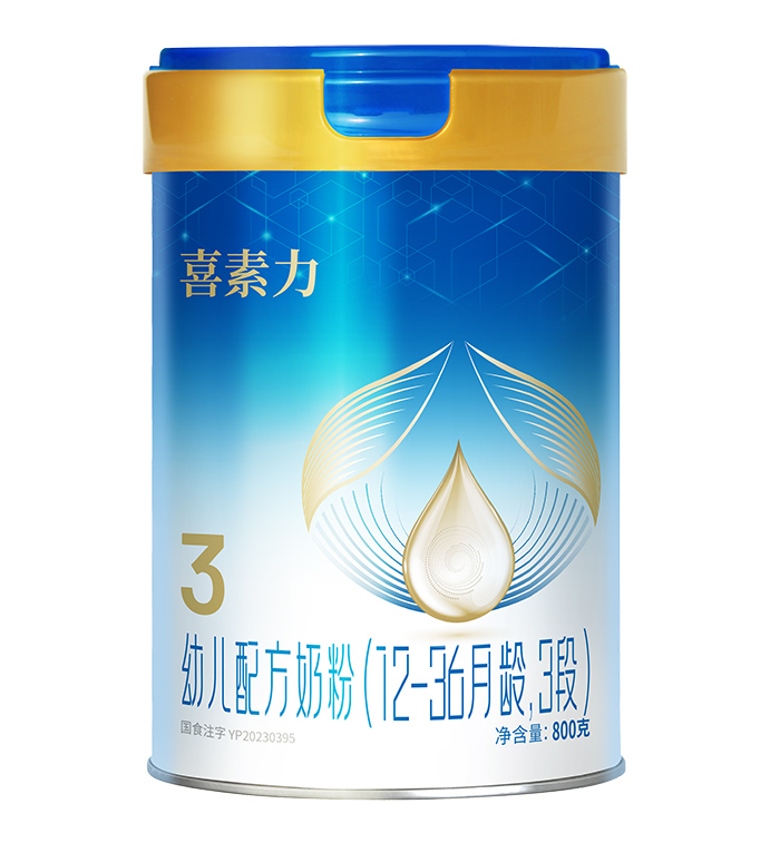 ϲ�����׃��䷽�̷ۣ�12-36���g��3�Σ�