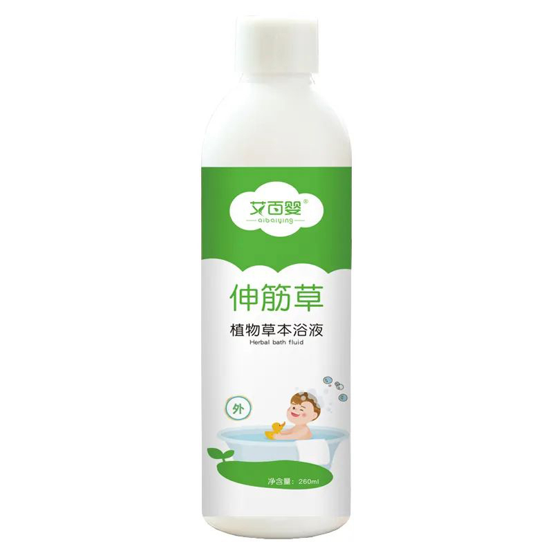 艾百嬰草本浴液-伸筋草.jpg