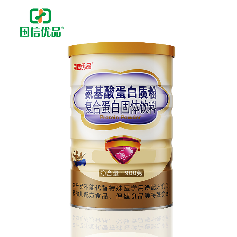 國信優(yōu)品氨基酸蛋白質(zhì)粉復合蛋白固體飲料.jpg 國信優(yōu)品氨基酸蛋白質(zhì)粉復合蛋白固體飲料.jpg