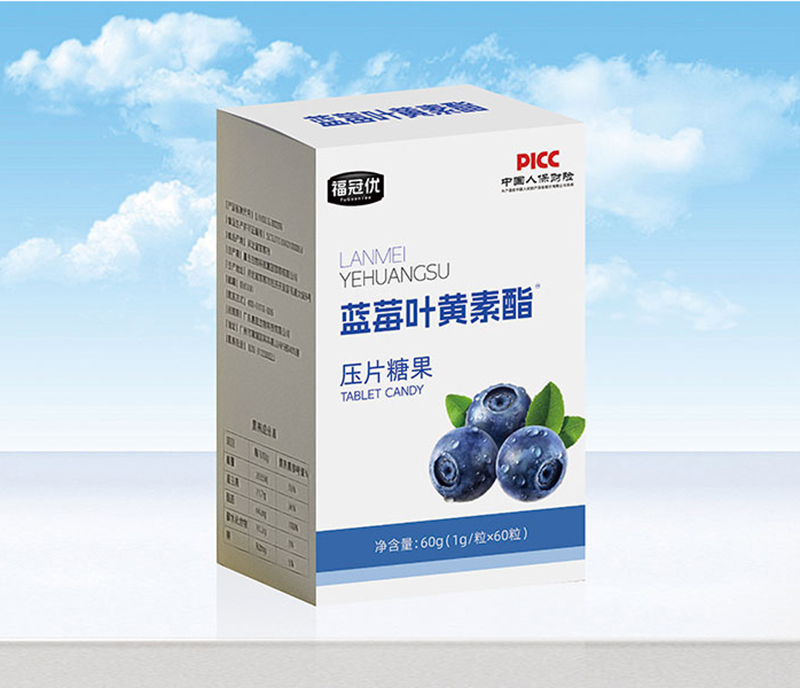 福冠優(yōu)藍(lán)莓葉黃素脂壓片糖果60g.jpg 福冠優(yōu)藍(lán)莓葉黃素脂壓片糖果60g.jpg