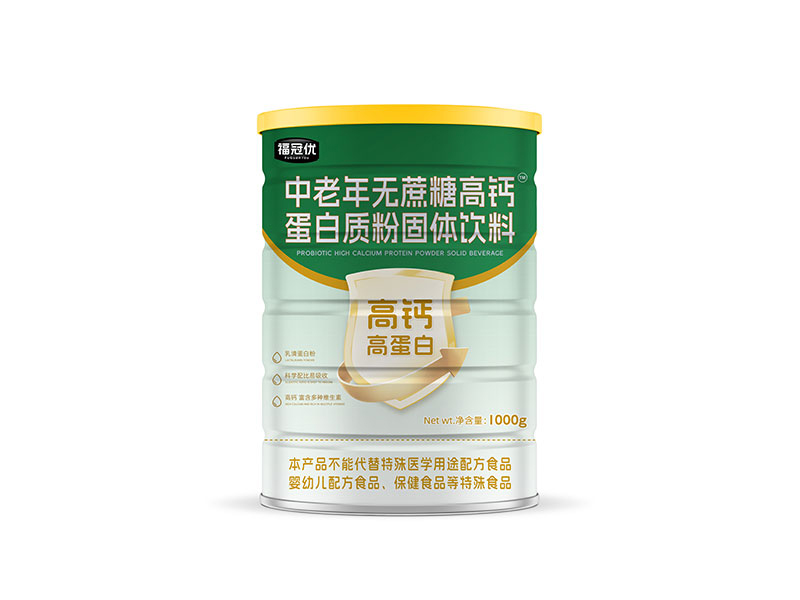 福冠優(yōu)中老年無蔗糖高鈣蛋白質粉固體飲料1000g.jpg 福冠優(yōu)中老年無蔗糖高鈣蛋白質粉固體飲料1000g.jpg