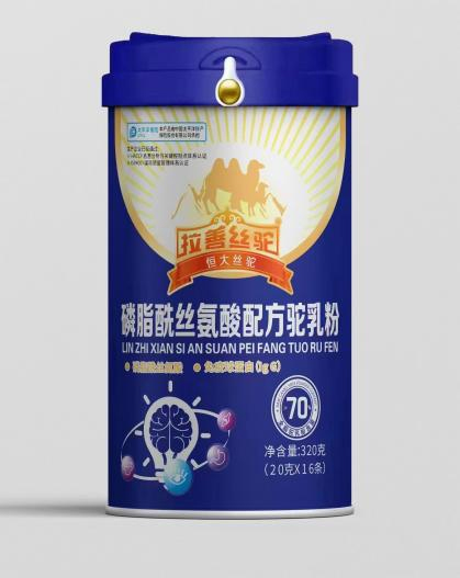拉善絲駝磷酯酰絲氨酸配方駝乳粉.jpg 拉善絲駝磷酯酰絲氨酸配方駝乳粉.jpg