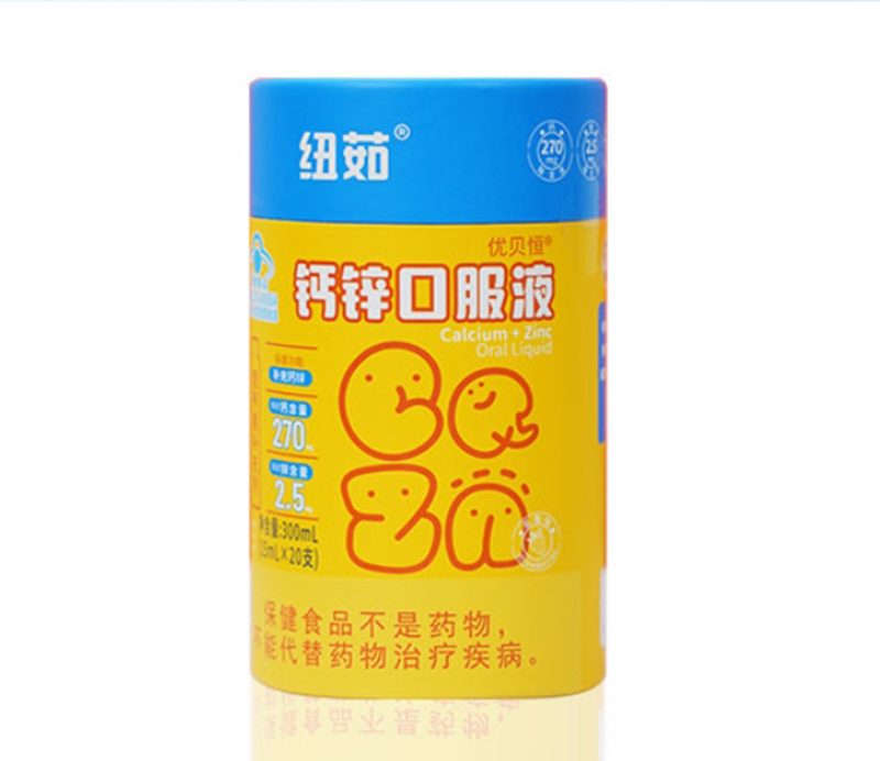 紐茹鈣鋅口服液01.jpg 紐茹鈣鋅口服液01.jpg