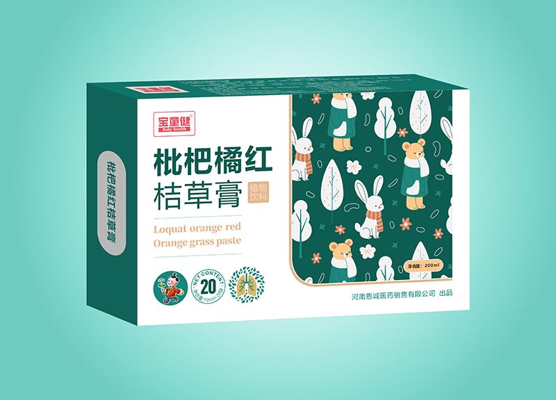 ���L��������o(h��) ��ͯ��ֲ���Ʒ���̆���(d��ng)