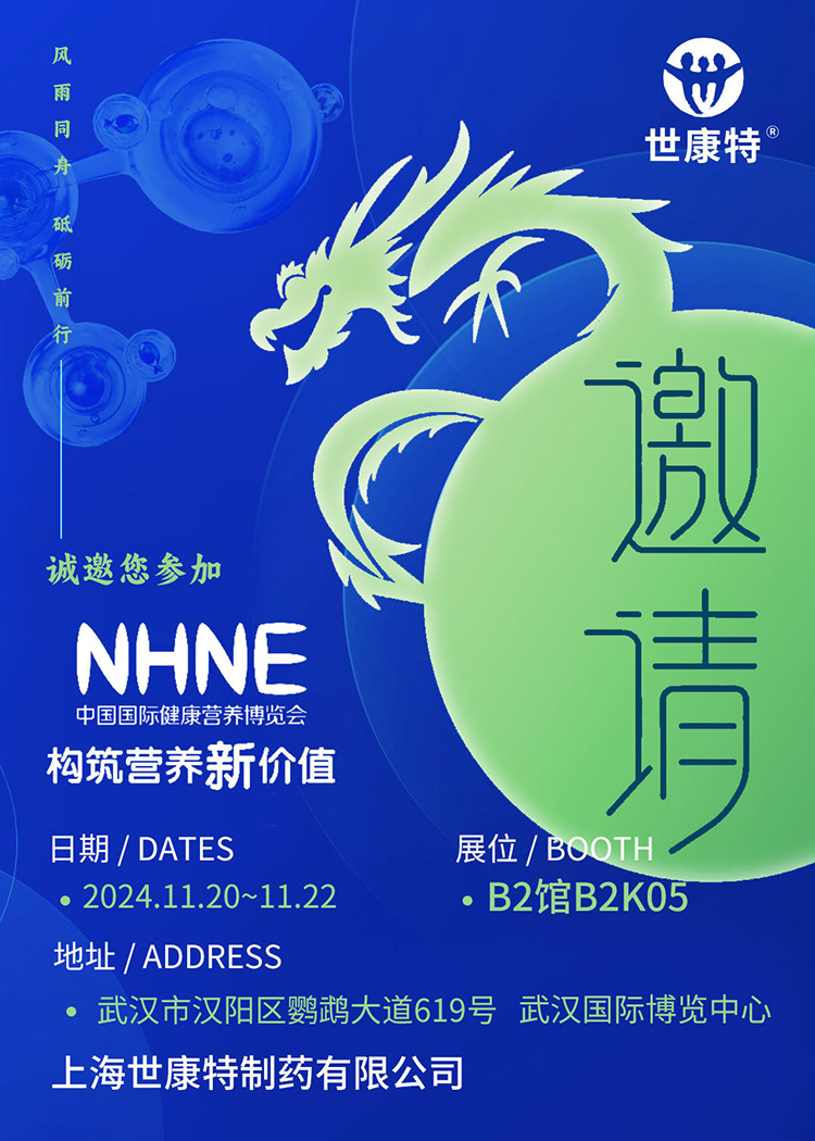 ����Ո���������I�B(y��ng)�rֵ���Ϻ��������\��������NHNE�Ї����H�����I�B(y��ng)���[����