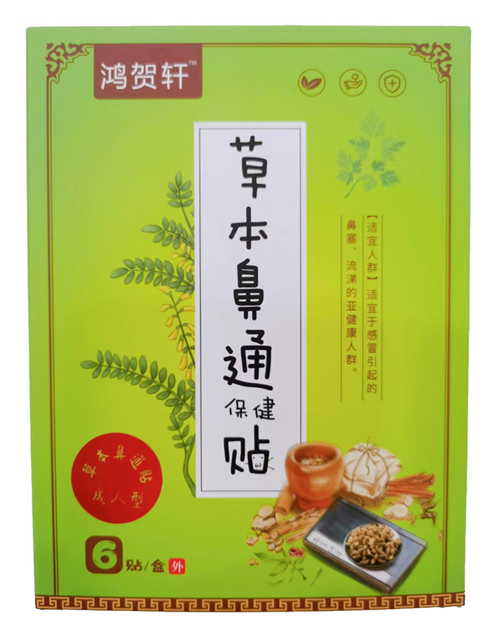 ���R܎�ݱ���ͨ�����Nʡ��(j��)���������_(k��i)��,�^(q��)������֧��