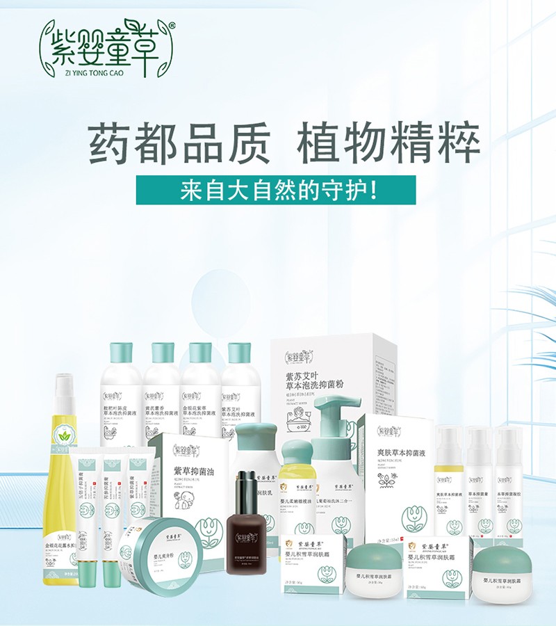 �ϋ�ͯ���ϲ��־������� ���o(h��)�������w����