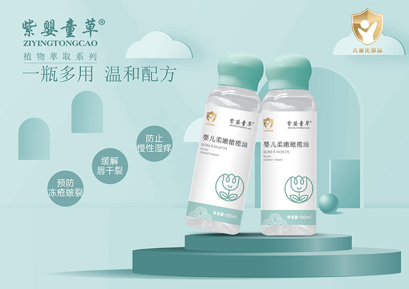 �ϋ�ͯ�݋냺�����ϙ��� �\(ch��ng)����鹲�؋�ͯ�Ј�(ch��ng)