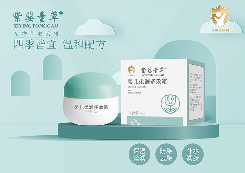 �ϋ�ͯ�݋냺�᝙(r��n)��Ч˪ �ﶬ�r(sh��)��(ji��)���o(h��)���ۼ�