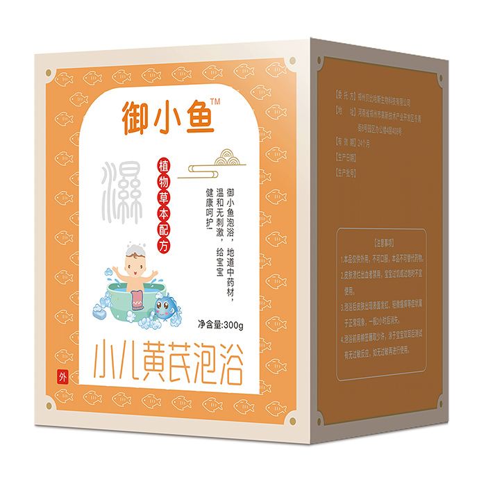 御小魚小兒黃芪泡浴.jpg 御小魚小兒黃芪泡浴.jpg