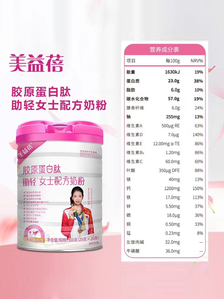 主圖(無(wú)線端) 3.jpg