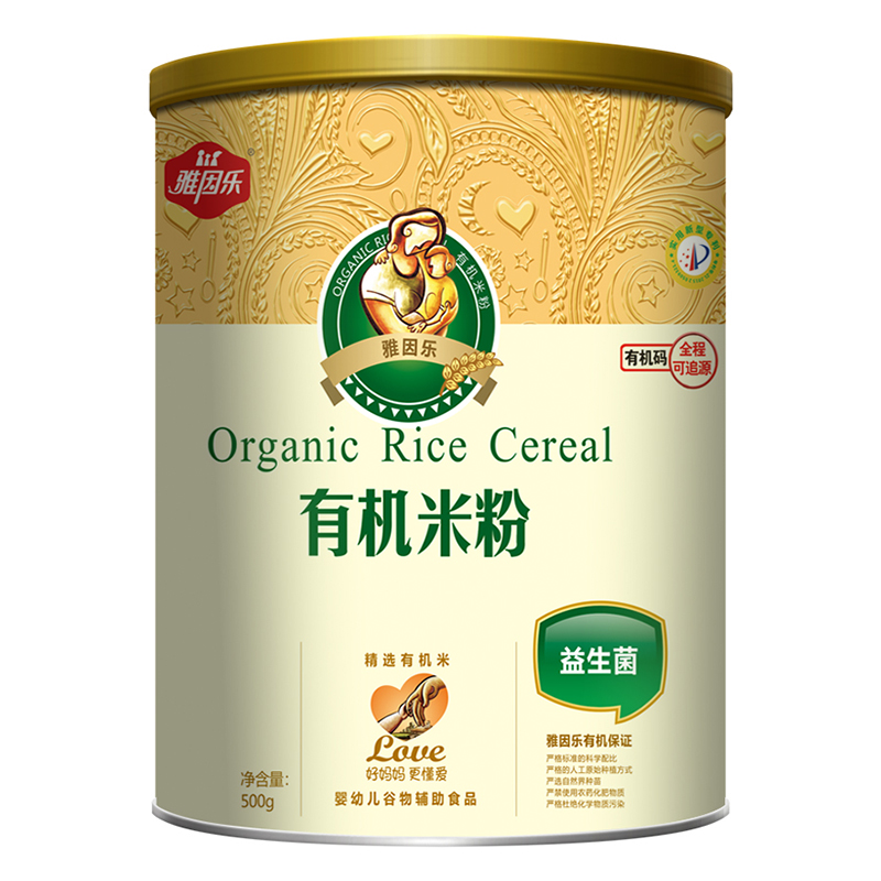 ��(x��)ā�ڸ� + ��ȫ׷�ݣ�����(l��)�ЙC(j��)��ѿ�׷�����A��ĸ������ϯλ�Դ�